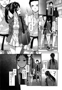 [Sumiya] Bitches Dance