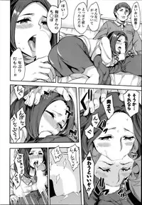 Action Pizazz Special 2014-07