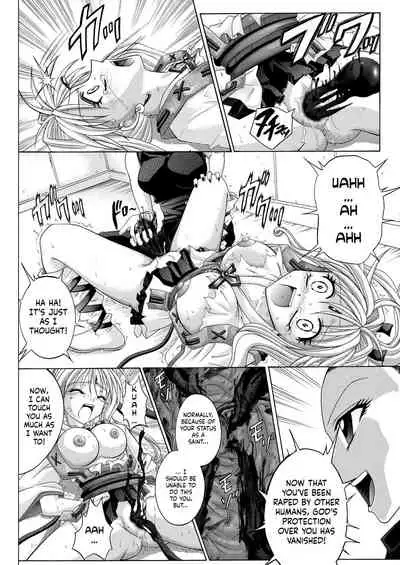 Rogue Spear 208 Download edition