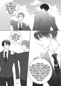 [The Yaoi Army][Shu, Seru] Father Complex (Ongoing)