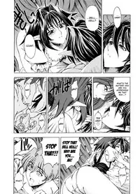 [Sena Youtarou] Hallow Hallow [English] [SaHa, Bubbadg]