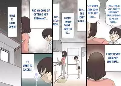 Mama o Haramaseru Daisakusen 2