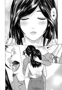 Action Pizazz Special 2015-04