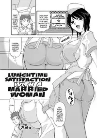 [Kamiishi Sono] Hitozuma Ryouiki ~Shinpan Sareta Onna-tachi~ | Adulteress Another Man's Territory [English]