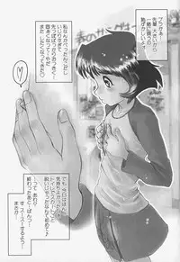 [Anthology] FLAT STYLE