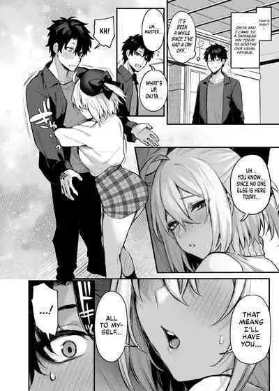 Okita no Yu | Okita's Hot Spring