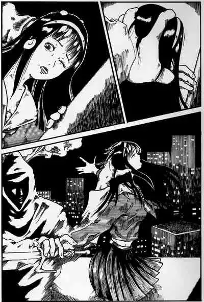 bishojo sennshi yabureru