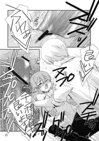 (C79) [Kouyadou (Mizuki Eimu)] GIRL FRIEND (Kyou no 5 no 2)