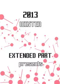 [EXTENDED PART (YOSHIKI)] Kanata no Hitomi (Kyoukai no Kanata)