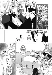 (C78) [YOMOTHUHIRASAKA (bbsacon)] Dagatsu Inumi 3 (Sekirei) [English] {doujin-moe.us}