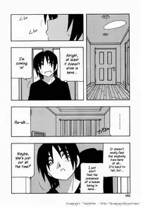 [O.RI] HAREM CASTLE [English] [Kusanyagi]