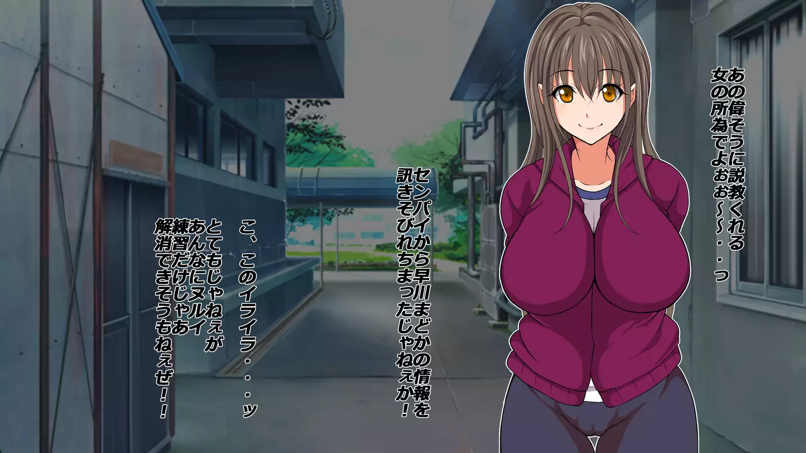 Gasshukujo no Senpai Manager-tachi to -Kyuubyoudai Chinpo no Kouhai-