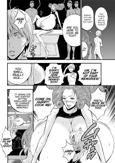 Seireki 2200 Nen no Ota | The Otaku In 2200 A.D.