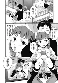 COMIC Megastore Alpha 2017-07 [Digital]