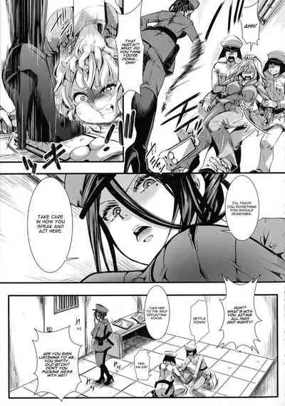 [hal] Mesu Ana Muhou Chitai -Mondou Muyou no Nakadashi Choueki- [English] [CGrascal]