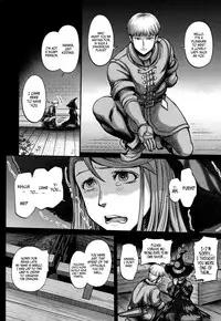 (C83) [MaruMaru Arumajiro (Majirou)] ARUMAJIBON! Kuro Keikou Sinner's souls -Chain of the wedge- (Demon's Souls) [English] =LWB=