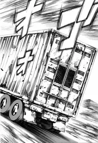 [Tuna Empire] Island Ingyaku no Shou