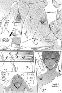 (Renai Free Style! Osaka Taikai) [mememery (hash)] gravity (Free!) [English] [ichigo-day]