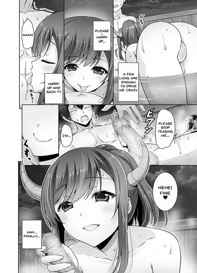Tottemo H na Succubus Onee-chan to Onsen de Shippori Sex