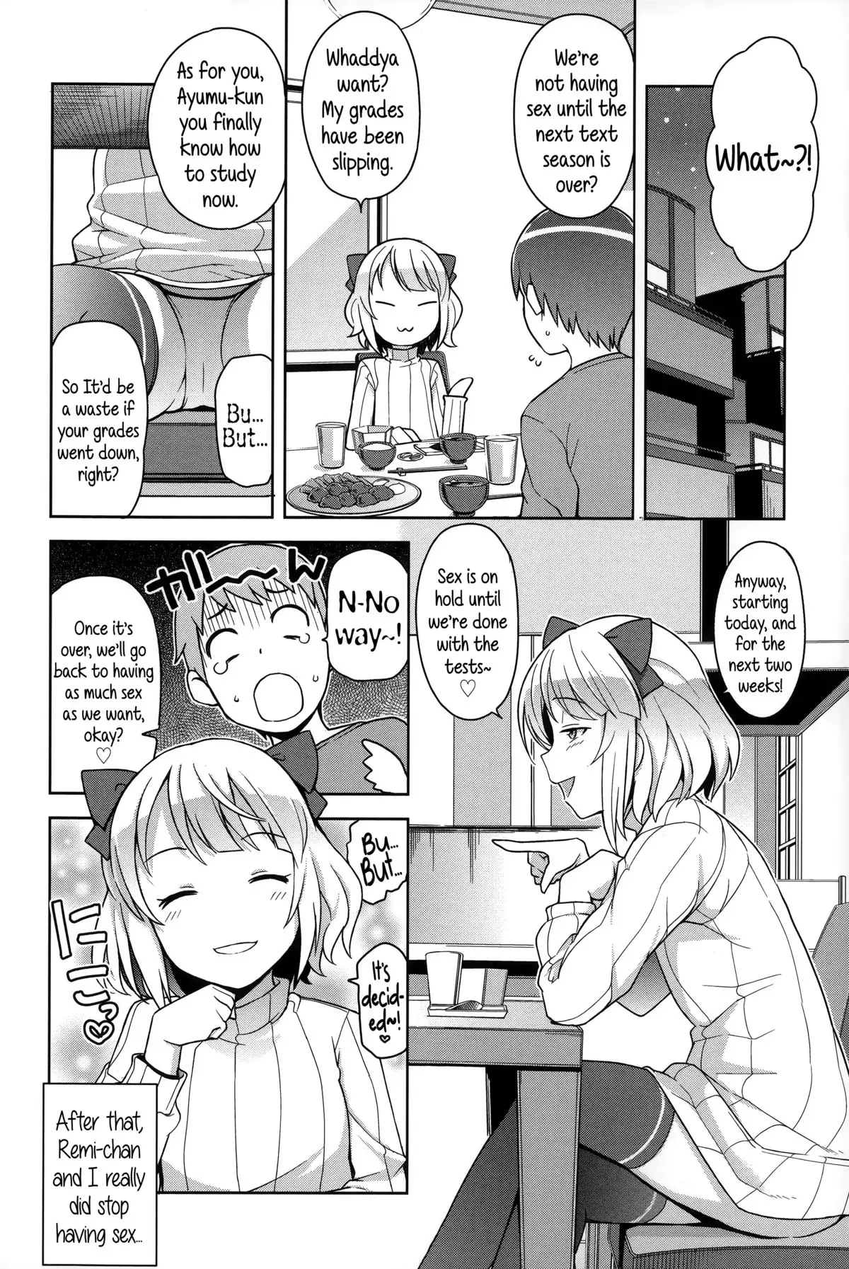 Hametomo Collection | FuckBuddy Collection {5 a.m.}