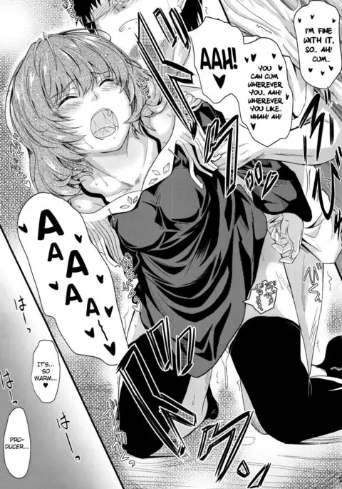 Kaede-san no Koi Moyou