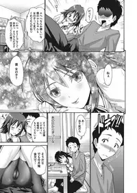 COMIC Megastore Alpha 2018-01 [Digital]