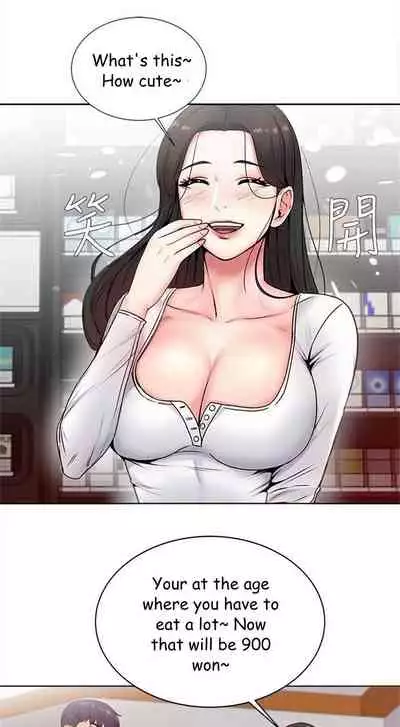 Eunhye's Supermarket Ch.24/?