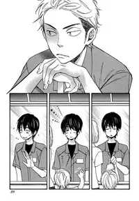 [Junko] Konbini-kun. - Conveni-kun. [Digital]