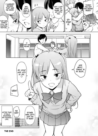 Danshikou no Kawaii Ko ga Josou Shita Hanashi