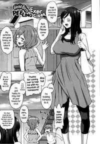 [Agata] Mama x Pako [Kanzenban] [English] [Vassi, Mistvern, Axalon]