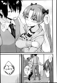 Comic Anthurium 009 2014-01