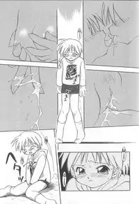 [Konata Hyuura] Bakuhatsu Sunzen!!