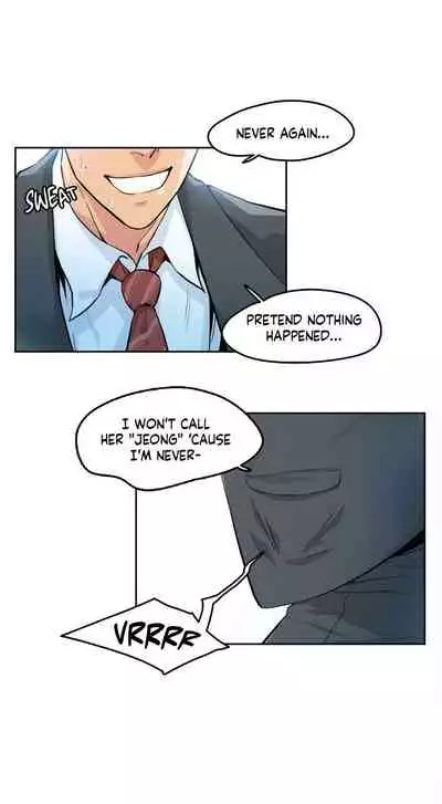 DADDY'S WILD OATS | Surrogate Father Ch. 1-14 [English]