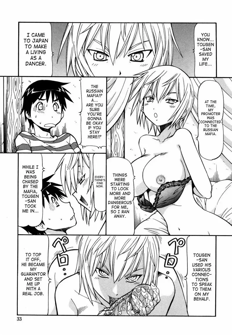 Safety Lodging House Utopian CH2