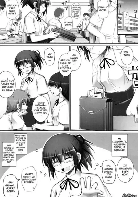 Ken yori Tsuyoshi Chapter 6