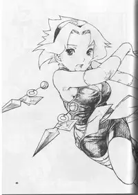 (ComiComi8) [Nekomataya (Nekomata Naomi)] Kanhi Zakura (Naruto)