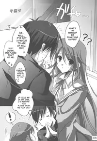 (C75) [16kenme (Sato-satoru)] Watarase Jun Arcade Compilation (Happiness!) [English] [SaHa]