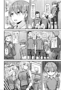 COMIC Anthurium 2016-05