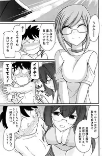 Action Pizazz 2016-12