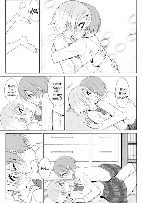 Tsuki ni Kazaseba | Holding You On The Moon