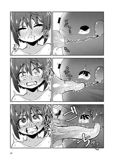 Shokushu Uri no Fiera