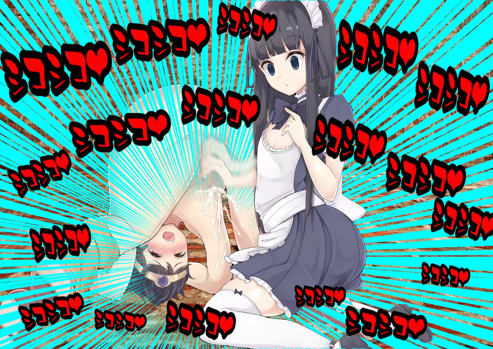 Maou wa, Hatsujouki!!!