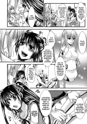 Kairakuen -Buta Ika na Watashi- | Kairakuen -Soy Más Baja que una Cerda-