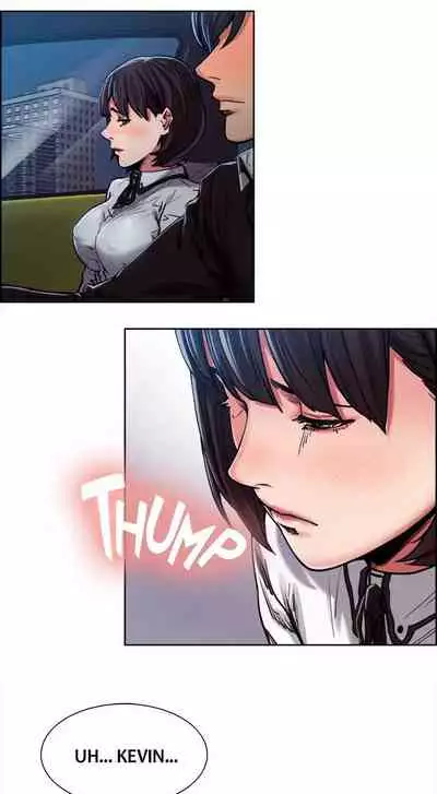 Taste of Forbbiden Fruit Ch.10/24