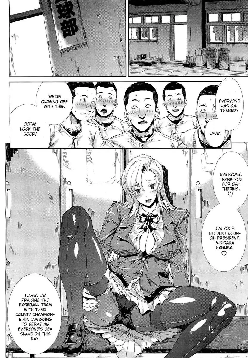 Oppai Infinity∞!