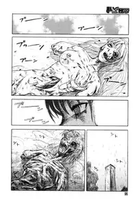 [Uziga Waita] Mai-chan no Nichijou