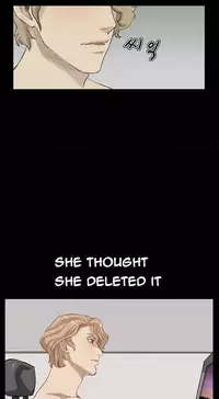 [Keum Sah Gong] Si-Eun Ch.1-32 (English) (Ongoing)