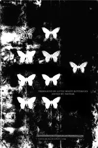 [Kawady MAX] Yogosareta Shoujo (Defiled Virgin) [English] =LWB=