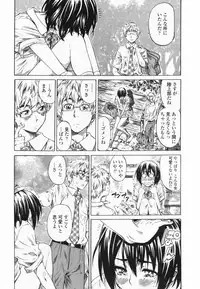 COMIC Penguin Club 2009-07