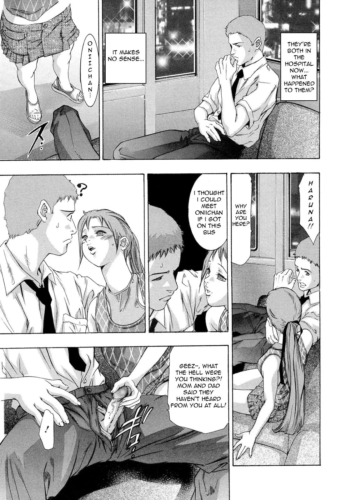 Jubaku No Stage - Reward of Blood